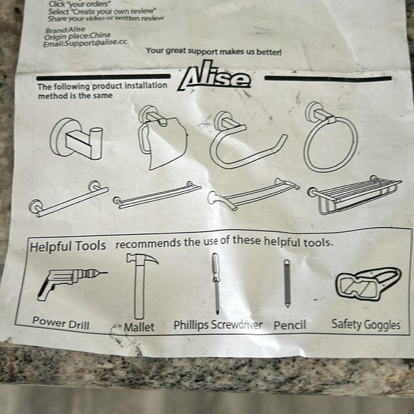 Alise Double Bar Towel Rack - Picture 2 of 2